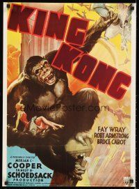 4s772 KING KONG Portal reproduction poster '76 cool artwork of giant ape fighting planes!