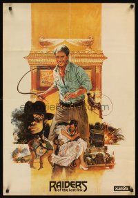 4s677 RAIDERS OF THE LOST ARK commercial poster '81 great art of adventurer Harrison Ford by Bysouth