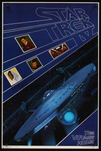 4s690 STAR TREK IV commercial poster '86 Leonard Nimoy & William Shatner & U.S.S. Enterprise!