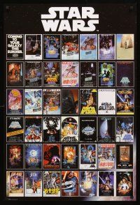 4s696 STAR WARS POSTER COLLECTION English commercial poster '07 great images of classic posters!