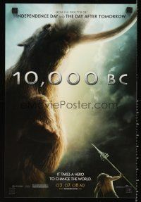 4s702 10,000 BC mini poster '08 cool image of hunter & wooly mammoth!