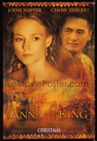 4s710 ANNA & THE KING advance mini poster '99 Jodie Foster & Chow Yun-Fat in the title roles!