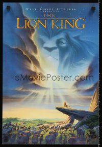 4s732 LION KING mini poster '94 Disney Africa jungle cartoon, Simba on Pride Rock w/Mufasa in sky!
