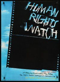 4s346 1ST HUMAN RIGHTS WATCH FILM FESTIVAL special 23x32 '88 Saul Bass art!