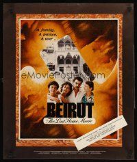 4s367 BEIRUT: THE LAST HOME MOVIE special 20x24 '87 Jennifer Fox documentary!