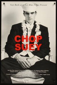 4s387 CHOP SUEY special 24x36 '01 Bruce Weber documentary about avant-garde photography!
