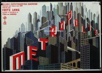 4s006 METROPOLIS French 27x39 special poster R00s Fritz Lang, cool different art by Boris Bilinsky!