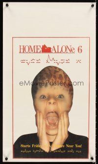 4s304 HOME ALONE 6 advance special 14x24 '90s Alien Nation & Home Alone spoof poster!