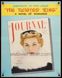 4s259 LADIES' HOME JOURNAL FEBRUARY 1952 special poster 22x28 '52 woman in a fur coat!