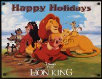4s473 LION KING special 17x22 '94 classic Disney cartoon set in Africa, Happy Holidays!
