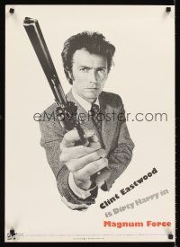 4s479 MAGNUM FORCE int'l special 20x28 '73 Clint Eastwood is Dirty Harry pointing his huge gun!