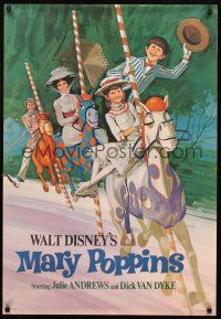 4s481 MARY POPPINS Shasta tie-in special 24x35 '64 Andrews & Van Dyke on merry-go-round!