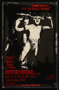 4s486 MEFISTOFELE foil stage play special 13x20 '70s sinister opera!