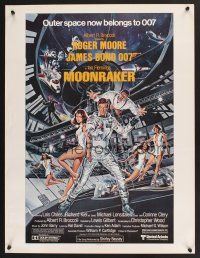 4s495 MOONRAKER special 21x27 '79 art of Roger Moore as James Bond & sexy space babes by Goozee!