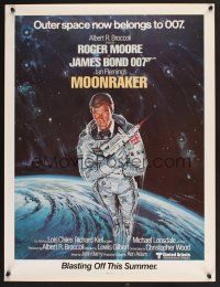 4s496 MOONRAKER advance special 21x27 '79 Gouzee art of Roger Moore as James Bond!
