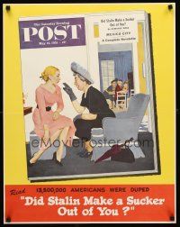 4s281 SATURDAY EVENING POST MAY 12, 1951 special poster 22x28 '51 George Hughes art!
