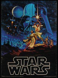 4s692 STAR WARS commercial poster '77 George Lucas classic, great art by Greg & Tim Hildebrandt!