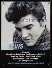 4s203 SYMPHONIC ELVIS special 18x24 '96 Elvis songs covered by the Memphis Symphony Orchestra!