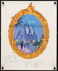 4s341 WALT DISNEY WORLD 25th ANNIVERSARY special 16x26 '96 Mickey Mouse & Cinderella's castle!