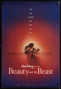 4t021 BEAUTY & THE BEAST DS 1sh '91 Walt Disney cartoon classic, great romantic art!