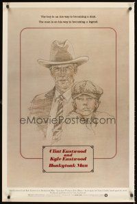 4t283 HONKYTONK MAN 1sh '82 cool art of Clint Eastwood & his son Kyle Eastwood by J. Isom!