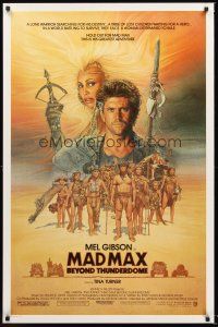 4t309 MAD MAX BEYOND THUNDERDOME 1sh '85 art of Mel Gibson & Tina Turner by Richard Amsel!