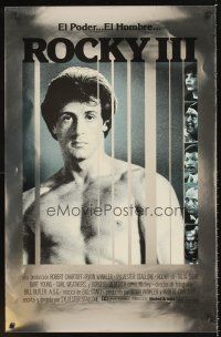 4t002 ROCKY III Spanish/U.S. heavy stock foil advance 1sh '82 boxer & director Sylvester Stallone!