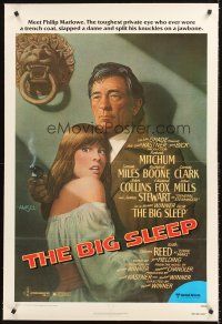 4w240 BIG SLEEP linen 1sh '78 art of Robert Mitchum & sexy Candy Clark by Richard Amsel!