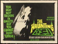 4w100 HAUNTING linen British quad '63 you may not believe in ghosts but you cannot deny terror!