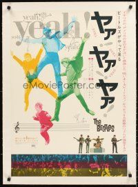 4w013 HARD DAY'S NIGHT linen Japanese '64 colorful image of The Beatles, rock & roll classic!