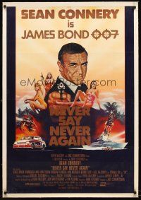 4w387 NEVER SAY NEVER AGAIN linen int'l 1sh '83 art of Sean Connery as James Bond 007 by Rudy Obrero