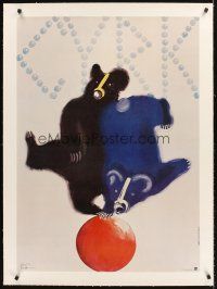 4w036 CYRK linen Polish commercial 27x38 '79 art of circus bears on ball by Krzysztoforski!