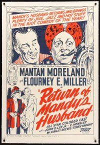 4w419 RETURN OF MANDY'S HUSBAND linen 1sh '48 great art of con man Mantan Moreland w/cigar & turban!
