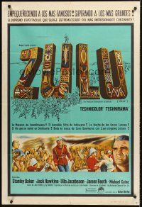 4x178 ZULU Argentinean '64 Stanley Baker & Michael Caine classic, dwarfing the mightiest!