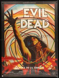 4x039 EVIL DEAD French 1p '83 Sam Raimi, best horror art of girl grabbed by zombie by C. Lalande!
