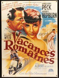 4x059 ROMAN HOLIDAY French 1p R90s different art of Audrey Hepburn & Gregory Peck by Roger Soubie!