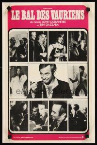 4x119 KILLING OF A CHINESE BOOKIE French 15x21 '76 Cassavetes, Gazzara, Cassel, different montage!