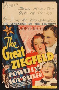 4x015 GREAT ZIEGFELD WC '36 great image of William Powell, Luise Rainer & Myrna Loy!