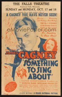 4x018 SOMETHING TO SING ABOUT WC '37 song & dance man, a James Cagney you've never seen!