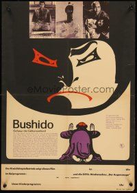 4y286 BUSHIDO East German 16x23 '65 Tadashi Imai's Bushido zankoku monogatari!