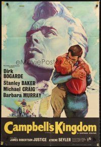 4y095 CAMPBELL'S KINGDOM English 1sh '57 great artwork of Dirk Bogarde by busted dam!