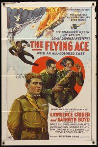4y106 FLYING ACE 1sh '26 wonderful stone litho art from all-black aviation thriller!