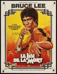 4y443 GAME OF DEATH French 15x21 '79 Bruce Lee, cool Mascii martial arts artwork!