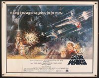 4y267 STAR WARS 1/2sh '77 George Lucas classic sci-fi epic, great different art by Tom Jung!
