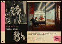 4y362 8 1/2 Italian photobusta '63 Federico Fellini classic, Marcello Mastroianni in train station!