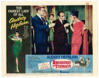 4y043 BREAKFAST AT TIFFANY'S LC #4 R65 Peppard watches Balsam light cigarette for Audrey Hepburn!