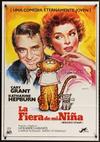 4y307 BRINGING UP BABY Spanish R86 Mataix art of Katharine Hepburn, Cary Grant & cats!