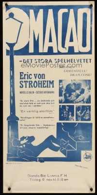 4y398 GAMBLING HELL Swedish stolpe '50 Erich Von Stroheim, Sessue Hayakawa!