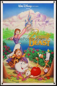 4z082 BEAUTY & THE BEAST DS 1sh '91 Walt Disney cartoon classic, cool art of cast!