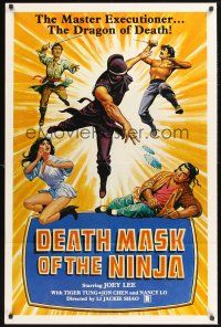 4z223 DEATH MASK OF THE NINJA 1sh '87 cool ninja art, the master executioner, dragon of death!